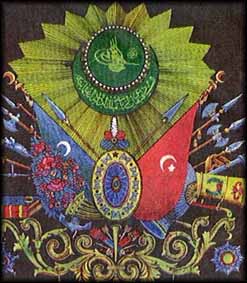Osmanl Devleti amblemi
